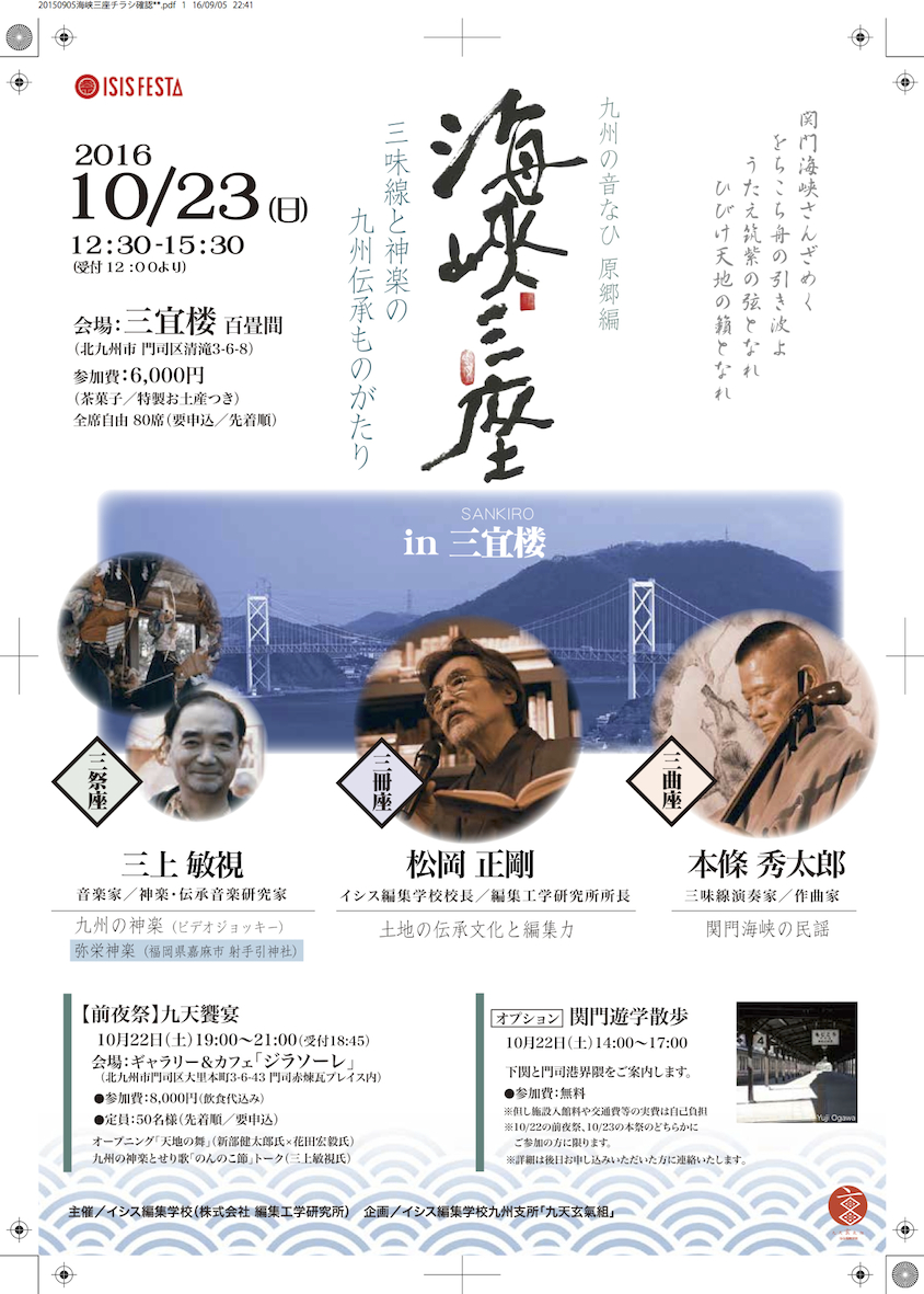 live1