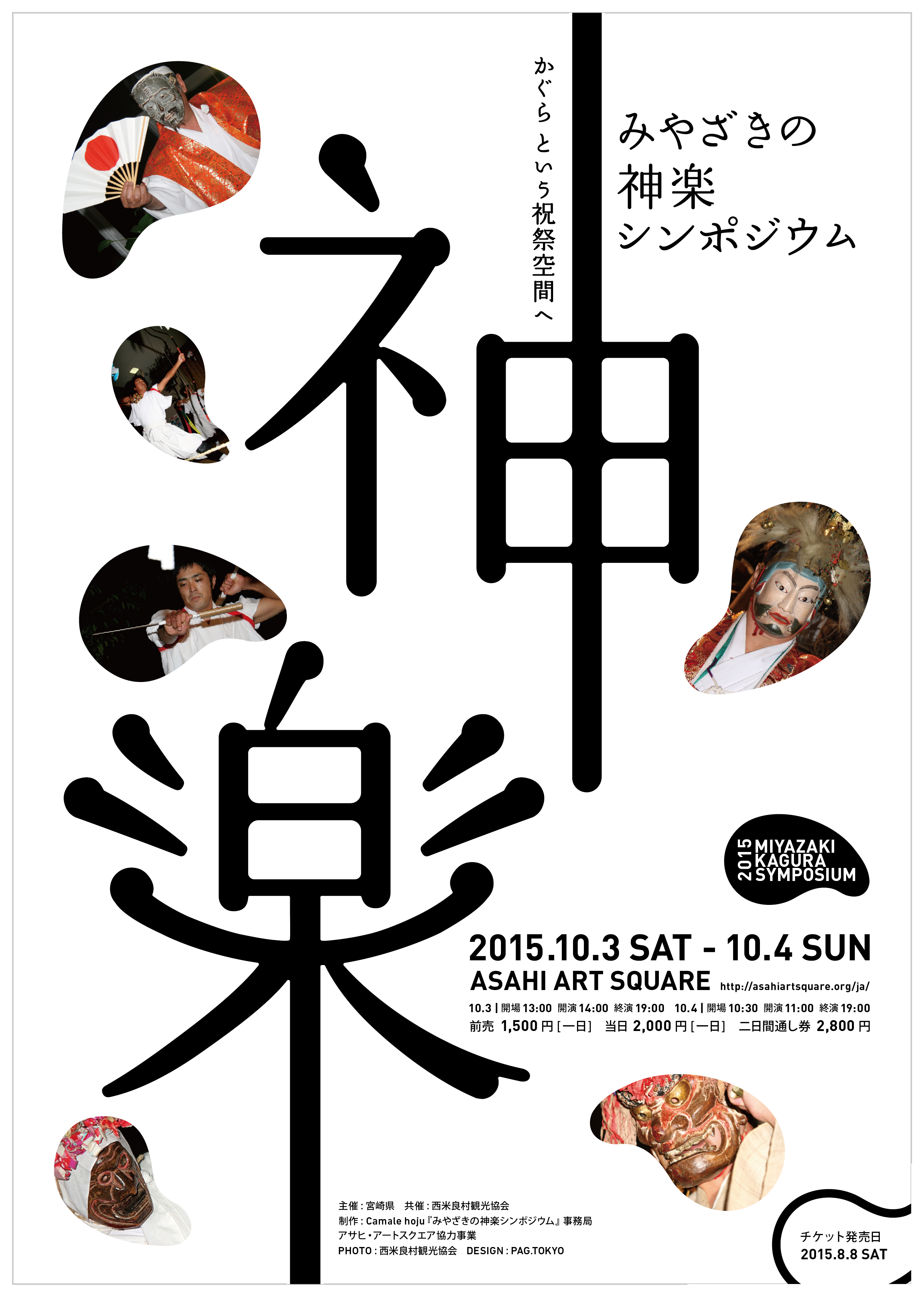 live1