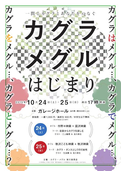 live1