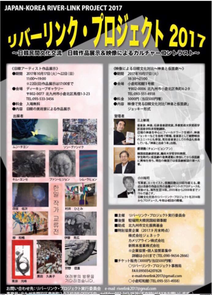 live1