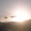 Flare