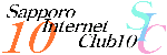 Sapporo Internet Club 10